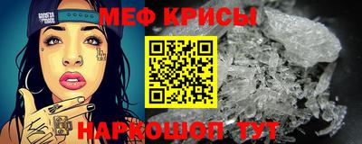 СК Пугачёв
