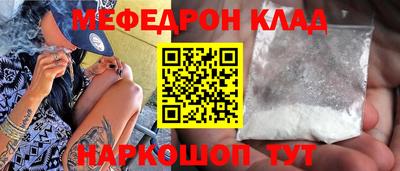 дистиллят марихуана Пыть-Ях