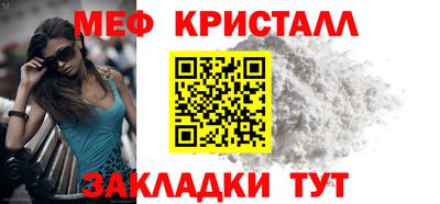 СК Пугачёв