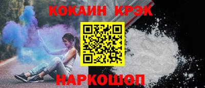 СК Пугачёв