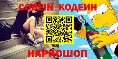 СК Пугачёв