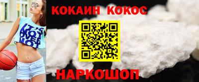 дистиллят марихуана Пыть-Ях