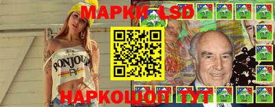 крисы Пушкино