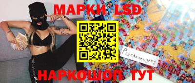 дистиллят марихуана Пыть-Ях
