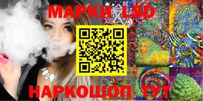 дистиллят марихуана Пыть-Ях
