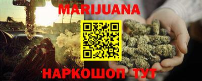 СК Пугачёв