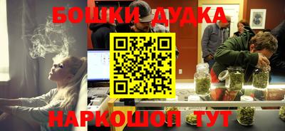 дистиллят марихуана Пыть-Ях