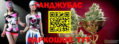 дистиллят марихуана Пыть-Ях