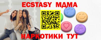 дистиллят марихуана Пыть-Ях