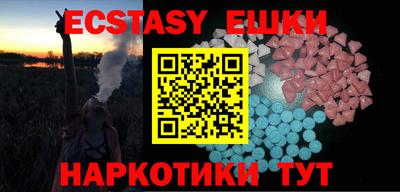 дистиллят марихуана Пыть-Ях