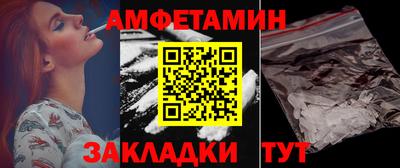 дистиллят марихуана Пыть-Ях