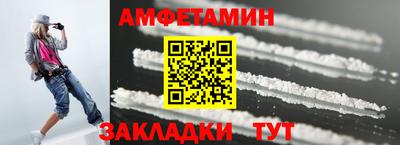 дистиллят марихуана Пыть-Ях