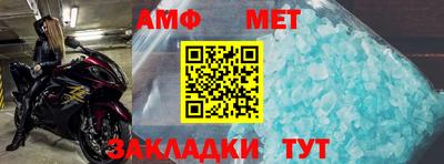 СК Пугачёв