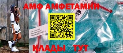 дистиллят марихуана Пыть-Ях