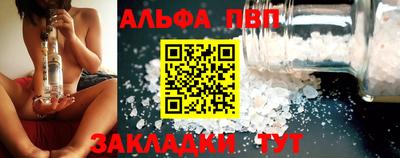 СК Пугачёв