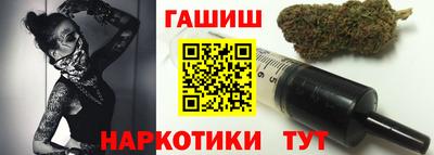 СК Пугачёв