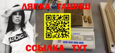 дистиллят марихуана Пыть-Ях