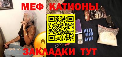 крисы Пушкино